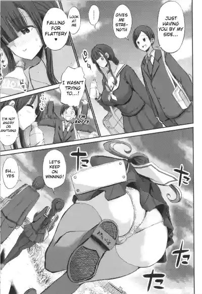 JK Bitch darake no Joshikou ni Danshi wa Boku 1-ri datta kedo Zetsurin datta node Futsuu ni Daijoubu datta Hanashi - Page 109