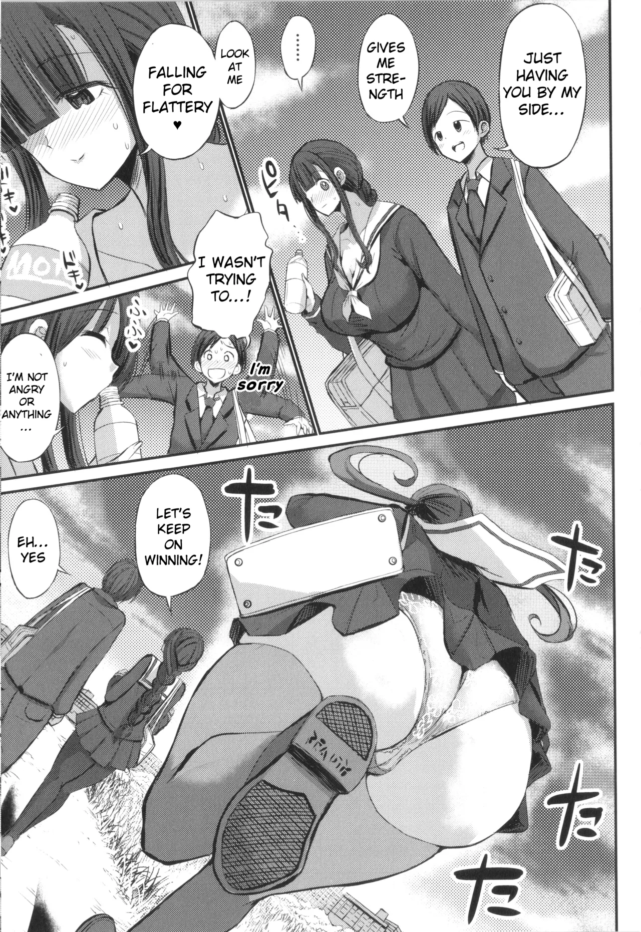 JK Bitch darake no Joshikou ni Danshi wa Boku 1-ri datta kedo Zetsurin datta node Futsuu ni Daijoubu datta Hanashi - Page 109