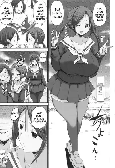 JK Bitch darake no Joshikou ni Danshi wa Boku 1-ri datta kedo Zetsurin datta node Futsuu ni Daijoubu datta Hanashi - Page 111