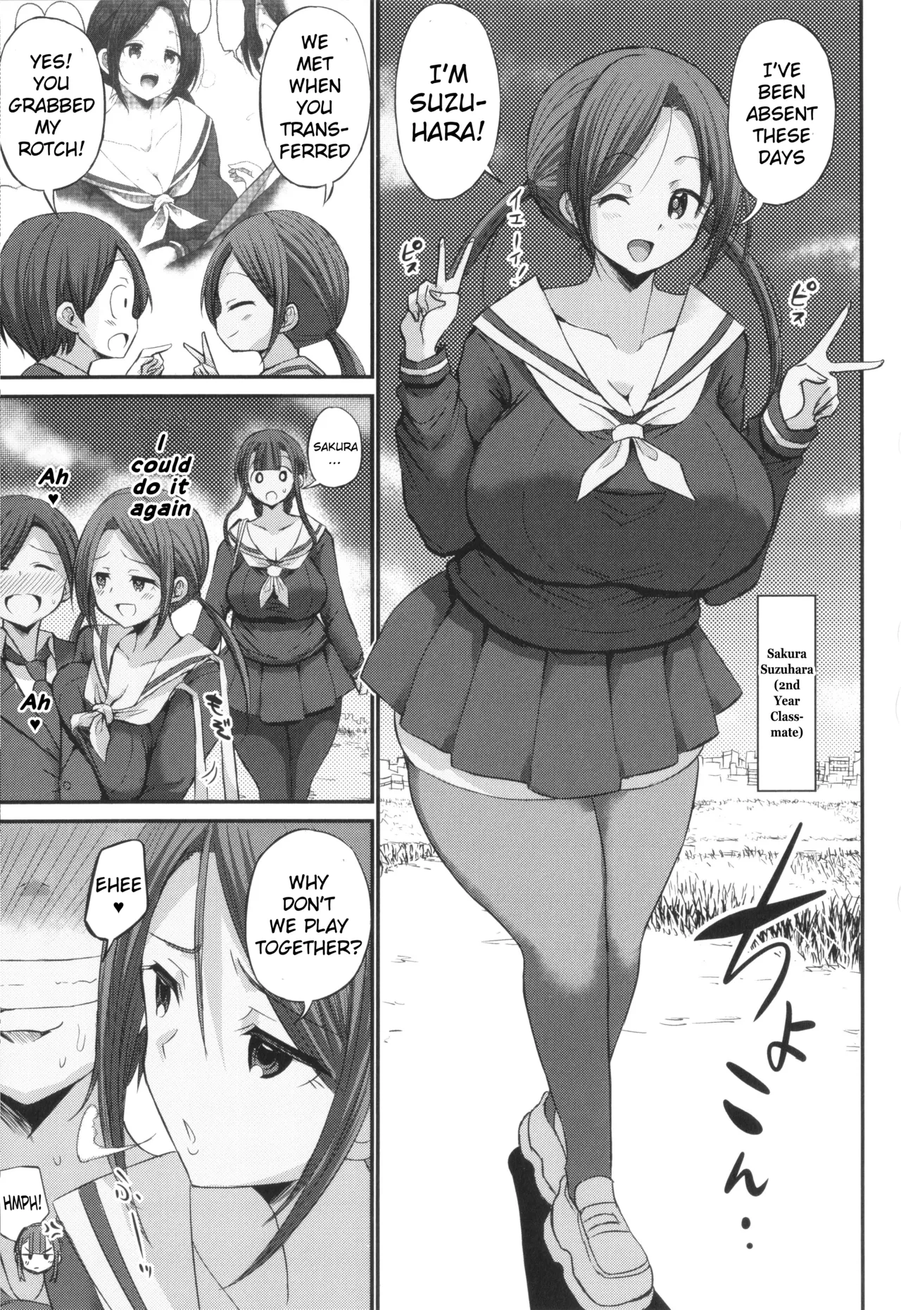 JK Bitch darake no Joshikou ni Danshi wa Boku 1-ri datta kedo Zetsurin datta node Futsuu ni Daijoubu datta Hanashi - Page 111