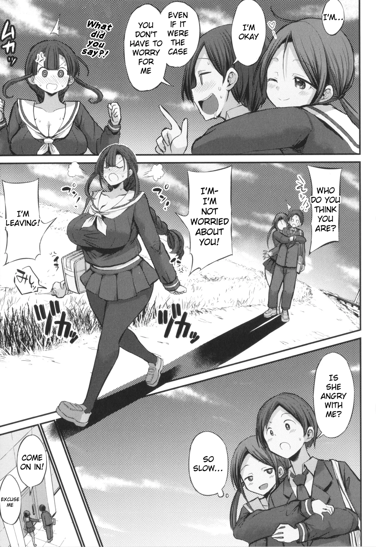 JK Bitch darake no Joshikou ni Danshi wa Boku 1-ri datta kedo Zetsurin datta node Futsuu ni Daijoubu datta Hanashi - Page 113