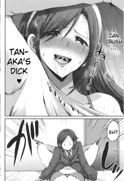 JK Bitch darake no Joshikou ni Danshi wa Boku 1-ri datta kedo Zetsurin datta node Futsuu ni Daijoubu datta Hanashi - Page 118