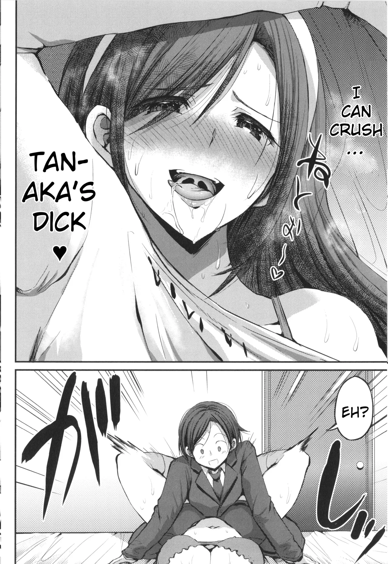 JK Bitch darake no Joshikou ni Danshi wa Boku 1-ri datta kedo Zetsurin datta node Futsuu ni Daijoubu datta Hanashi - Page 118