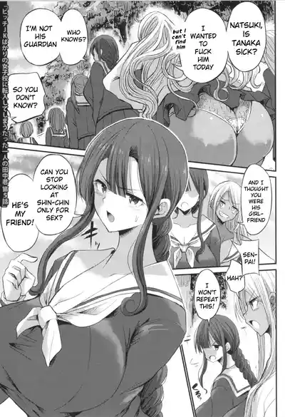 JK Bitch darake no Joshikou ni Danshi wa Boku 1-ri datta kedo Zetsurin datta node Futsuu ni Daijoubu datta Hanashi - Page 139