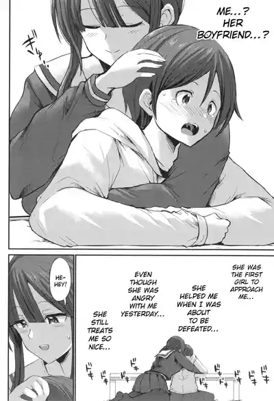JK Bitch darake no Joshikou ni Danshi wa Boku 1-ri datta kedo Zetsurin datta node Futsuu ni Daijoubu datta Hanashi - Page 146