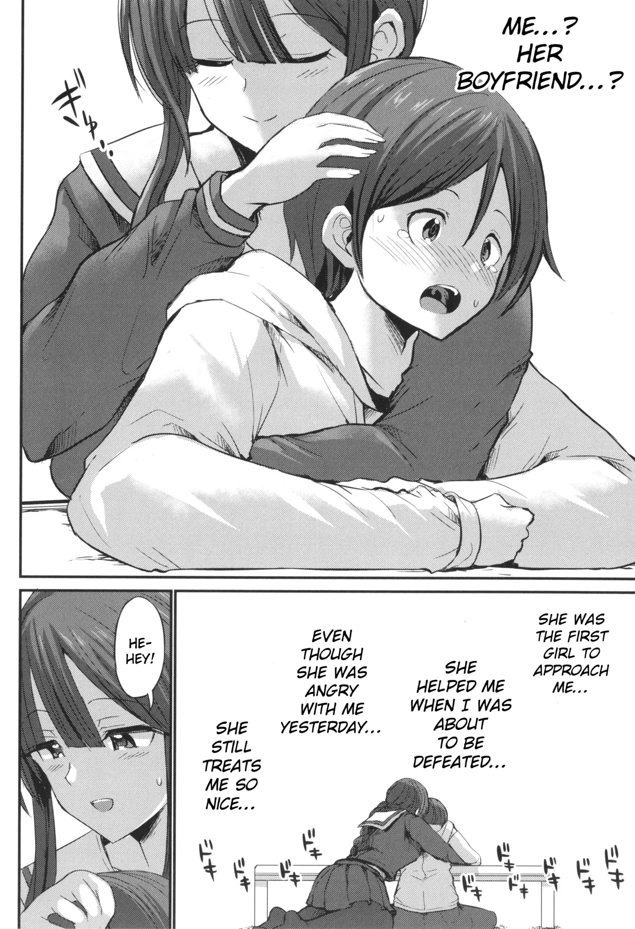 JK Bitch darake no Joshikou ni Danshi wa Boku 1-ri datta kedo Zetsurin datta node Futsuu ni Daijoubu datta Hanashi - Page 146