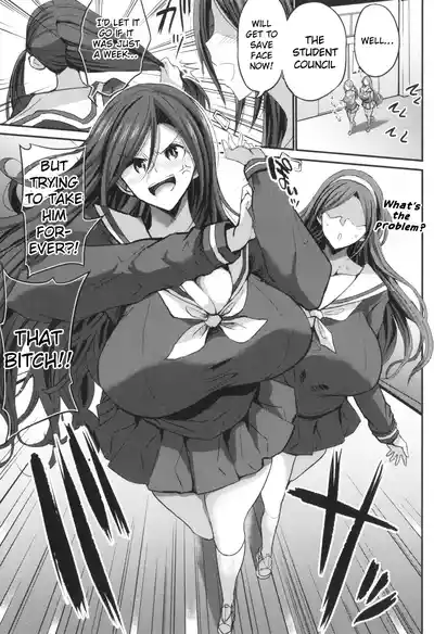 JK Bitch darake no Joshikou ni Danshi wa Boku 1-ri datta kedo Zetsurin datta node Futsuu ni Daijoubu datta Hanashi - Page 169