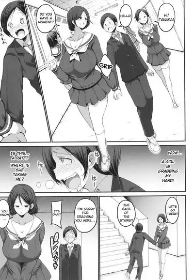 JK Bitch darake no Joshikou ni Danshi wa Boku 1-ri datta kedo Zetsurin datta node Futsuu ni Daijoubu datta Hanashi - Page 17