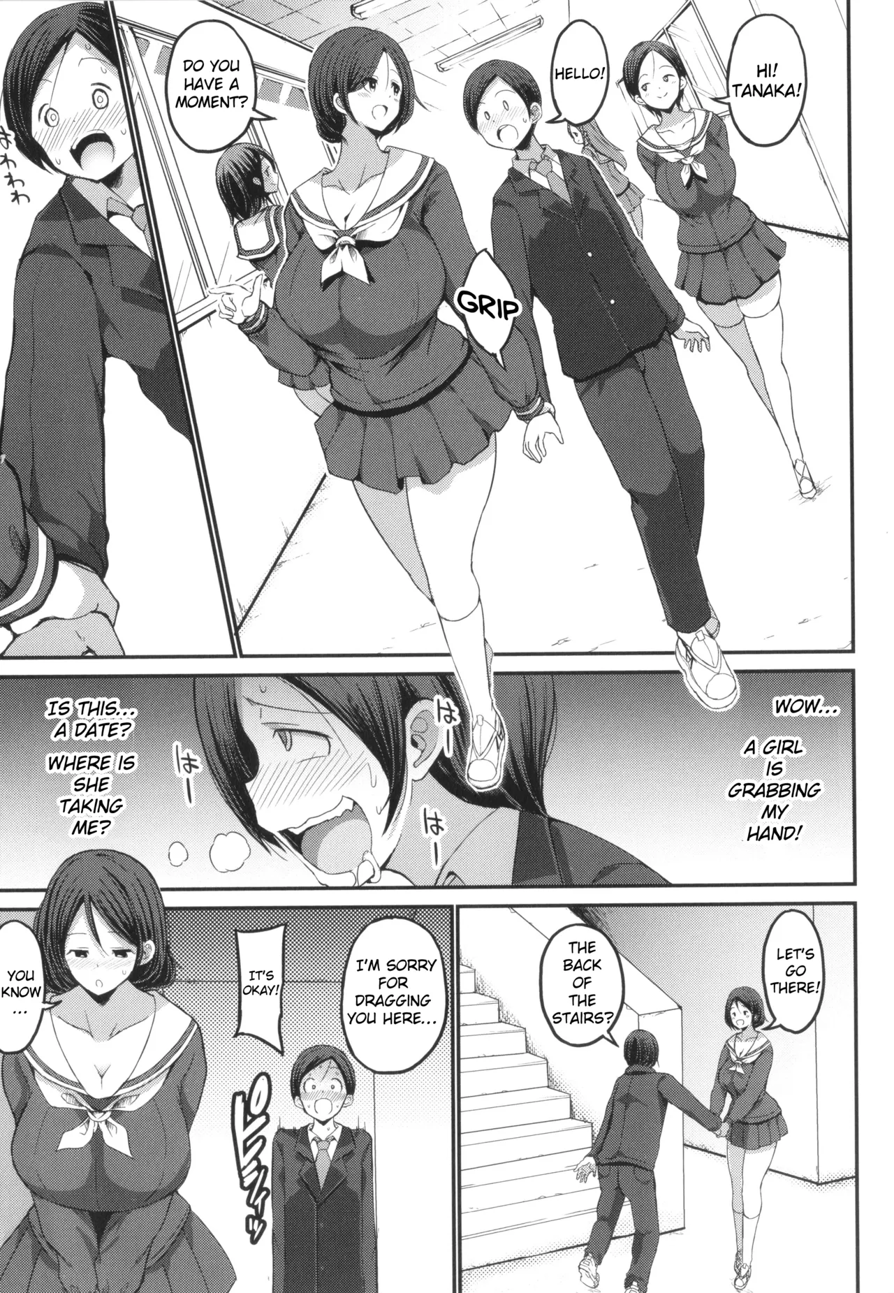 JK Bitch darake no Joshikou ni Danshi wa Boku 1-ri datta kedo Zetsurin datta node Futsuu ni Daijoubu datta Hanashi - Page 17