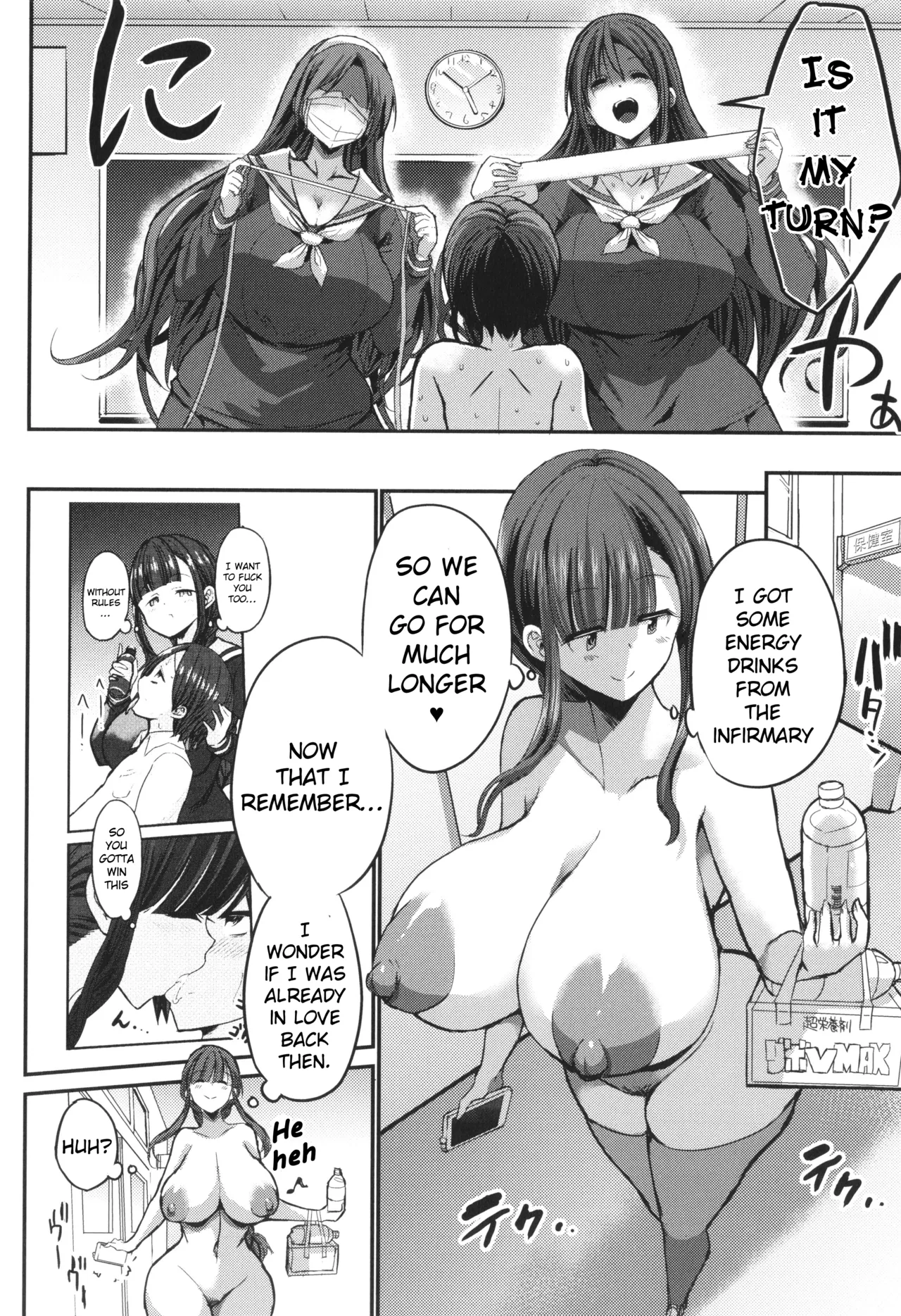 JK Bitch darake no Joshikou ni Danshi wa Boku 1-ri datta kedo Zetsurin datta node Futsuu ni Daijoubu datta Hanashi - Page 172
