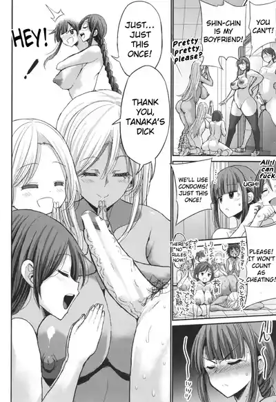 JK Bitch darake no Joshikou ni Danshi wa Boku 1-ri datta kedo Zetsurin datta node Futsuu ni Daijoubu datta Hanashi - Page 190