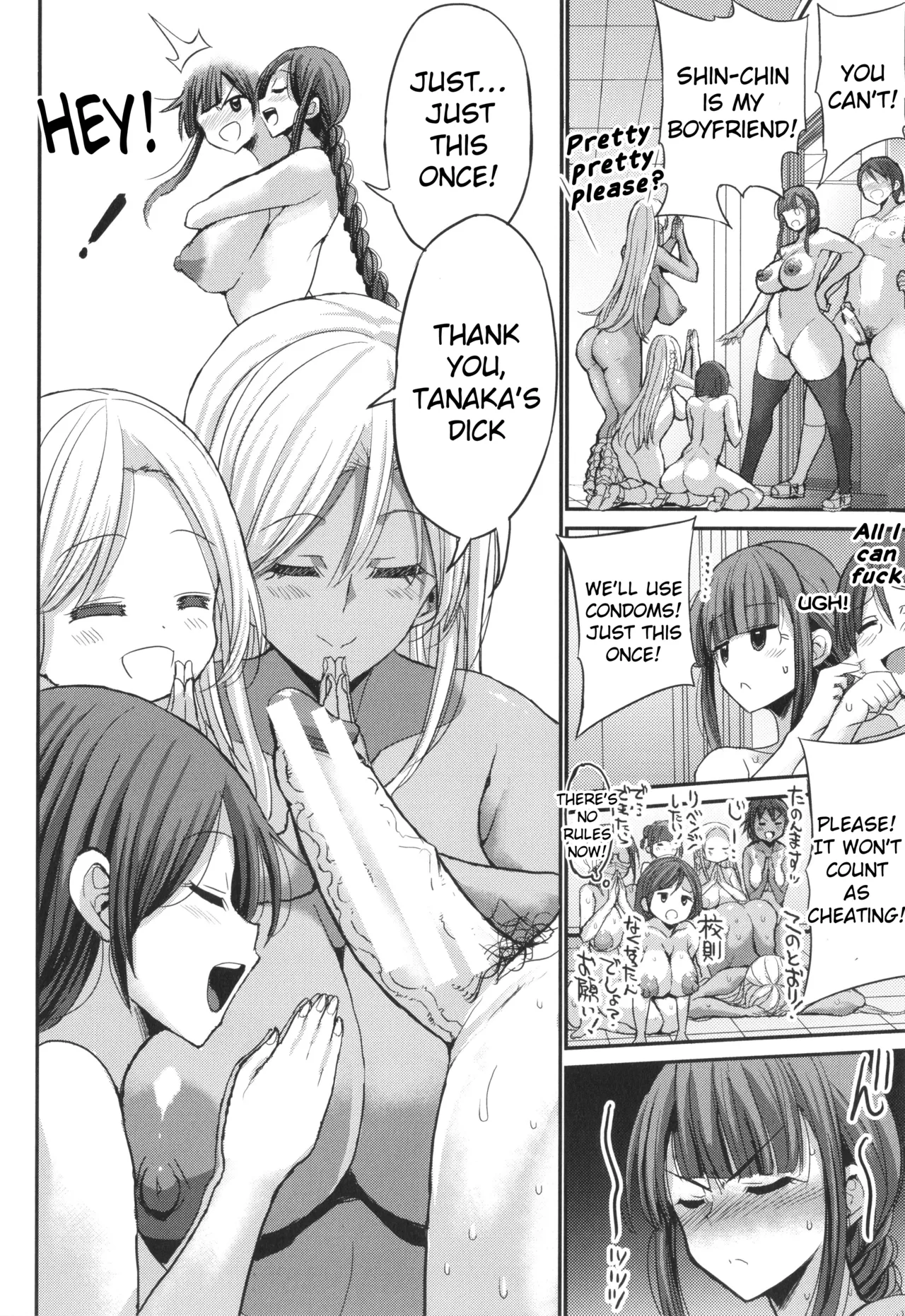 JK Bitch darake no Joshikou ni Danshi wa Boku 1-ri datta kedo Zetsurin datta node Futsuu ni Daijoubu datta Hanashi - Page 190