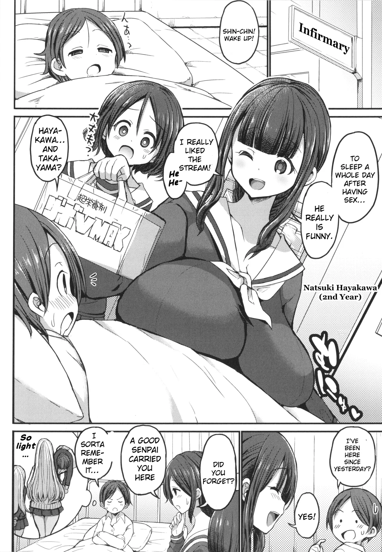 JK Bitch darake no Joshikou ni Danshi wa Boku 1-ri datta kedo Zetsurin datta node Futsuu ni Daijoubu datta Hanashi - Page 40
