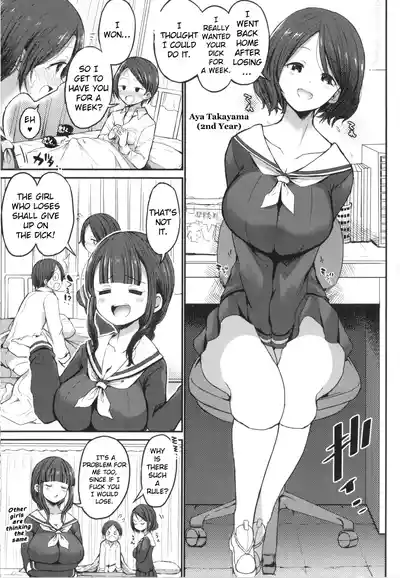 JK Bitch darake no Joshikou ni Danshi wa Boku 1-ri datta kedo Zetsurin datta node Futsuu ni Daijoubu datta Hanashi - Page 41