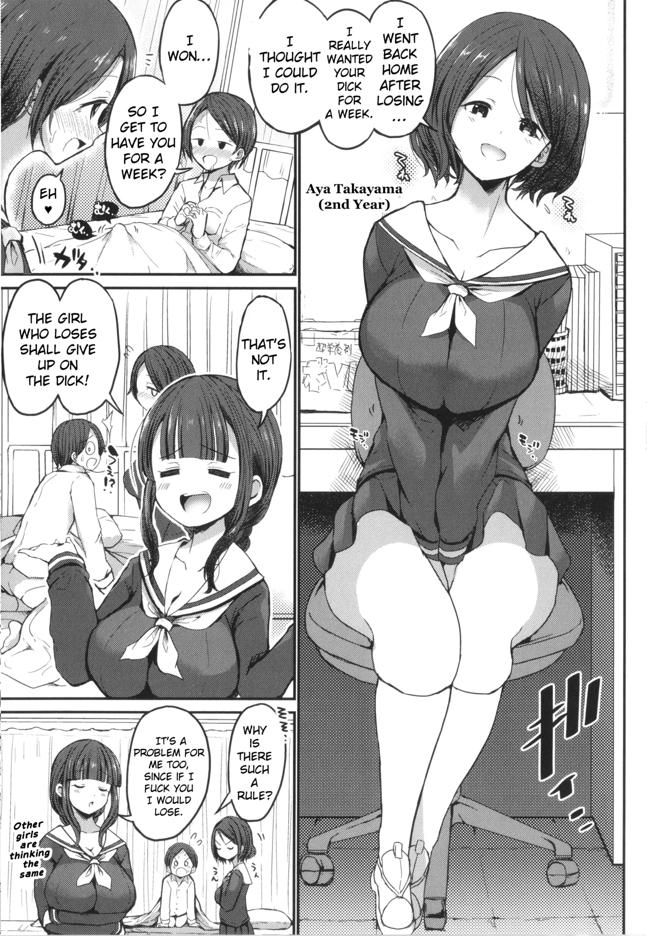 JK Bitch darake no Joshikou ni Danshi wa Boku 1-ri datta kedo Zetsurin datta node Futsuu ni Daijoubu datta Hanashi - Page 41