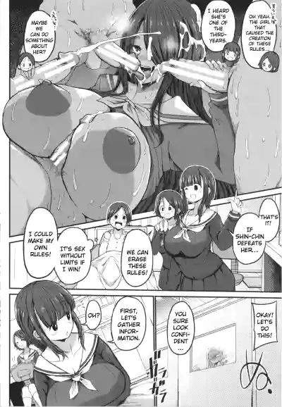 JK Bitch darake no Joshikou ni Danshi wa Boku 1-ri datta kedo Zetsurin datta node Futsuu ni Daijoubu datta Hanashi - Page 42