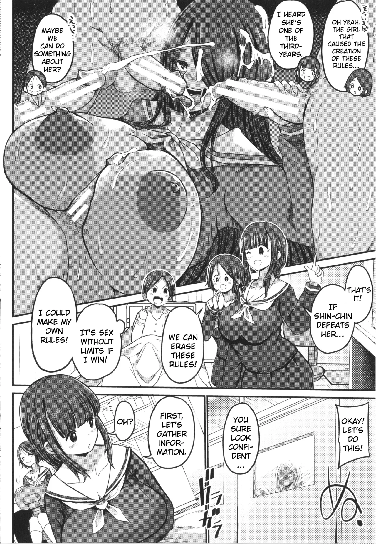 JK Bitch darake no Joshikou ni Danshi wa Boku 1-ri datta kedo Zetsurin datta node Futsuu ni Daijoubu datta Hanashi - Page 42