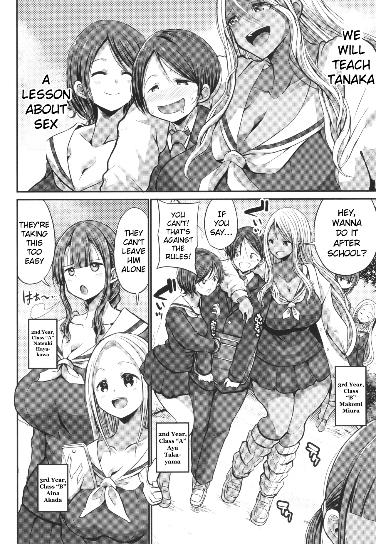 JK Bitch darake no Joshikou ni Danshi wa Boku 1-ri datta kedo Zetsurin datta node Futsuu ni Daijoubu datta Hanashi - Page 72