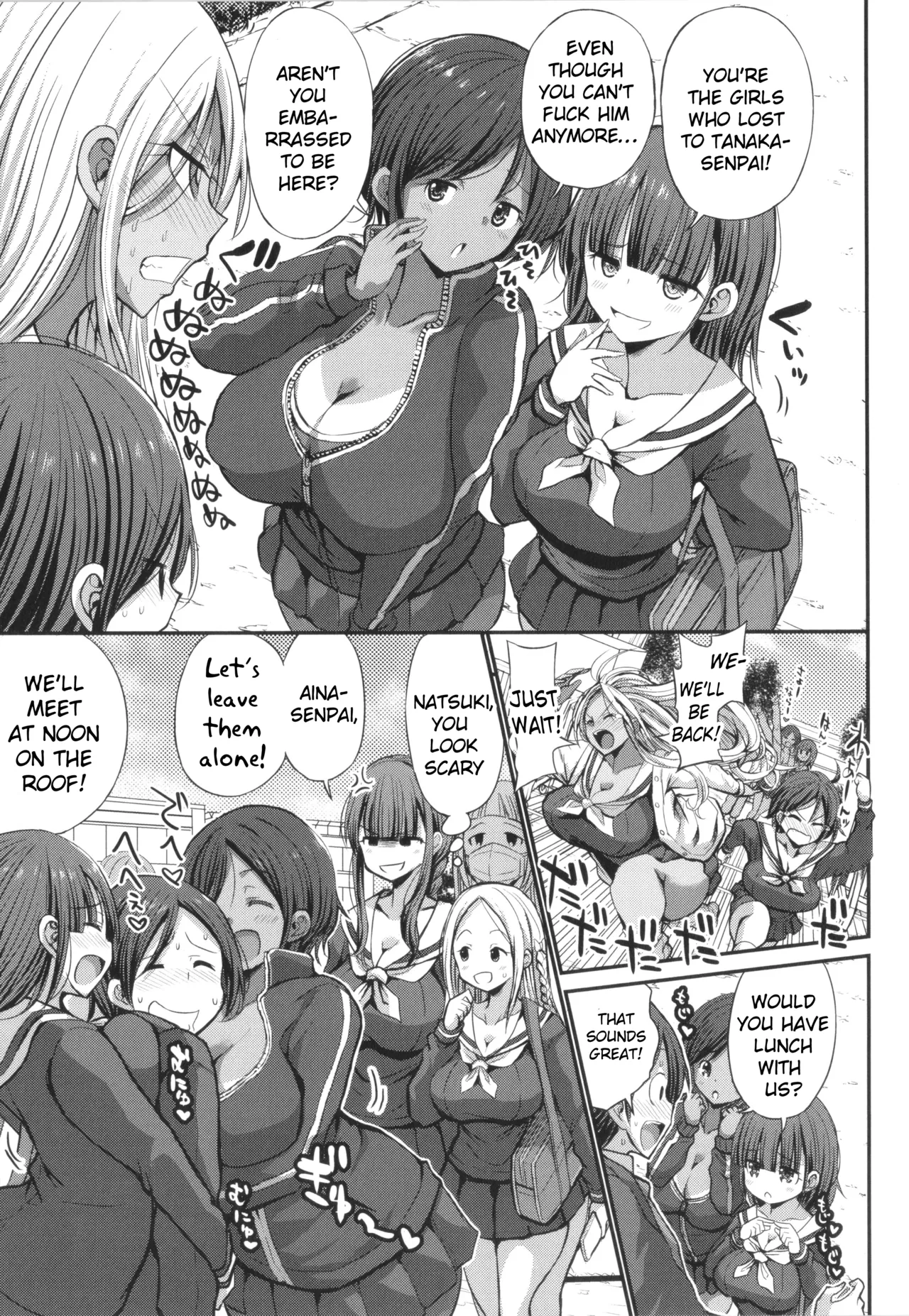 JK Bitch darake no Joshikou ni Danshi wa Boku 1-ri datta kedo Zetsurin datta node Futsuu ni Daijoubu datta Hanashi - Page 75