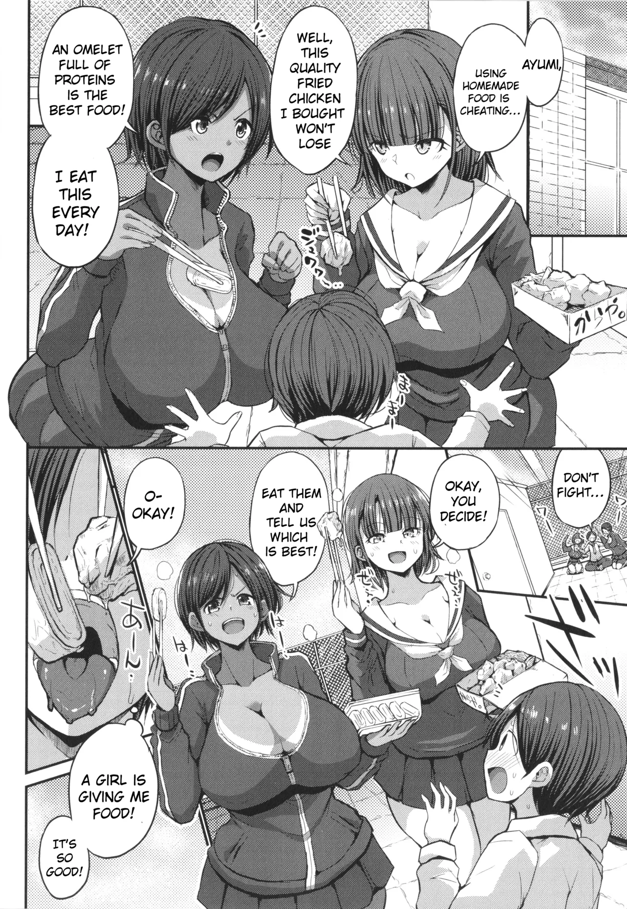 JK Bitch darake no Joshikou ni Danshi wa Boku 1-ri datta kedo Zetsurin datta node Futsuu ni Daijoubu datta Hanashi - Page 76