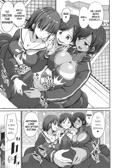 JK Bitch darake no Joshikou ni Danshi wa Boku 1-ri datta kedo Zetsurin datta node Futsuu ni Daijoubu datta Hanashi - Page 77