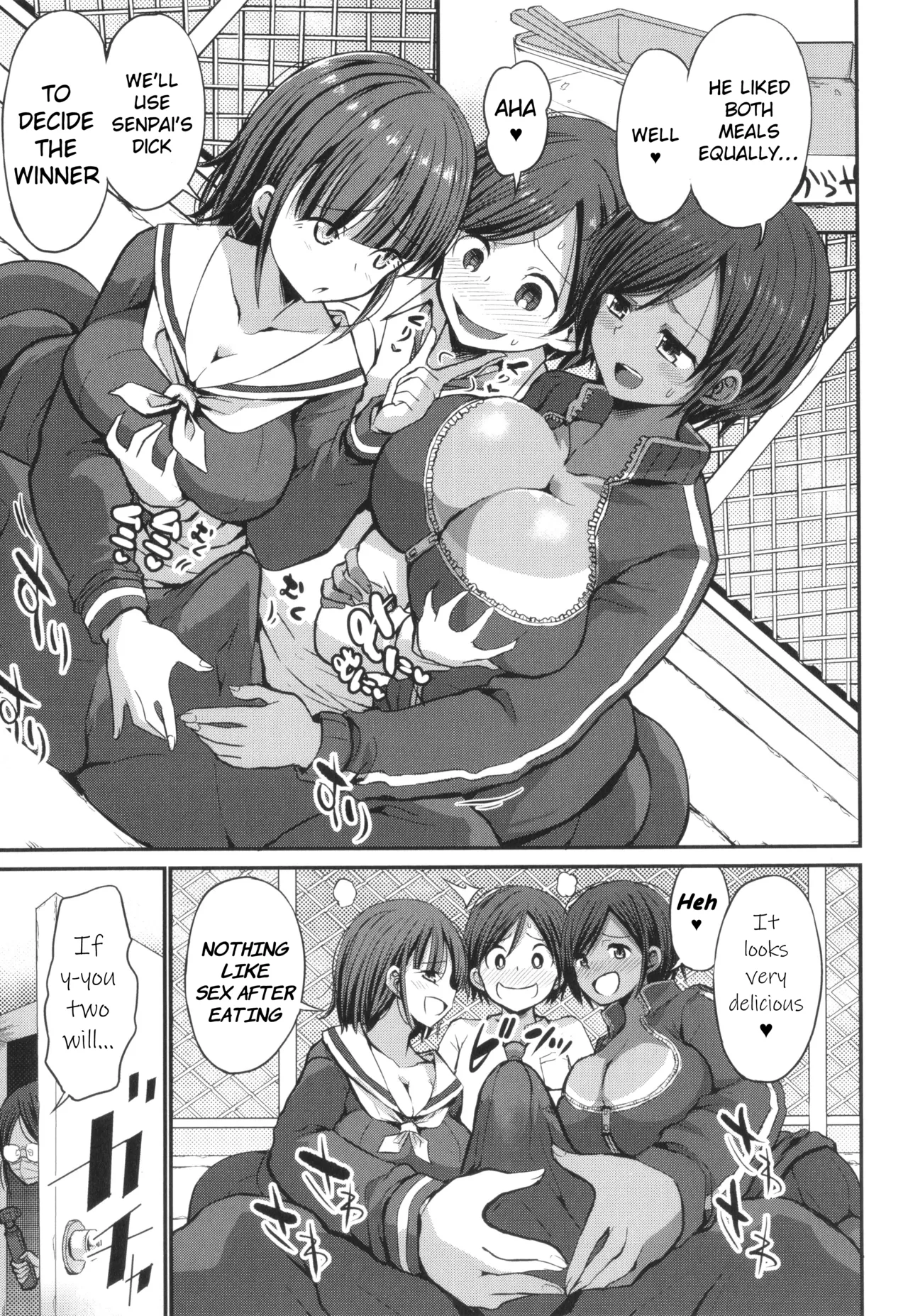 JK Bitch darake no Joshikou ni Danshi wa Boku 1-ri datta kedo Zetsurin datta node Futsuu ni Daijoubu datta Hanashi - Page 77