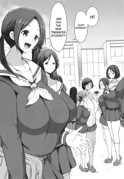 JK Bitch darake no Joshikou ni Danshi wa Boku 1-ri datta kedo Zetsurin datta node Futsuu ni Daijoubu datta Hanashi - Page 9
