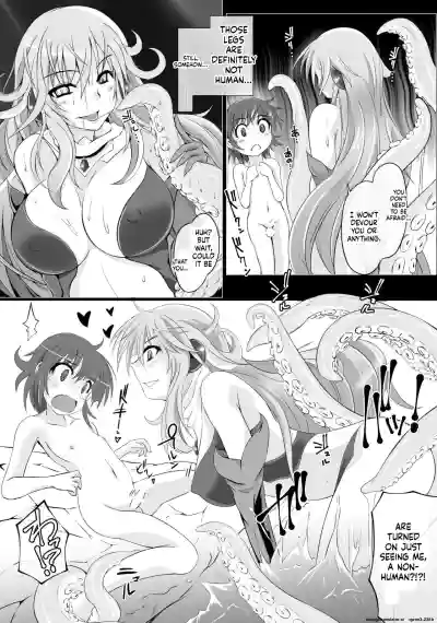 Kurake Nina-san to Boku no Are - Page 5