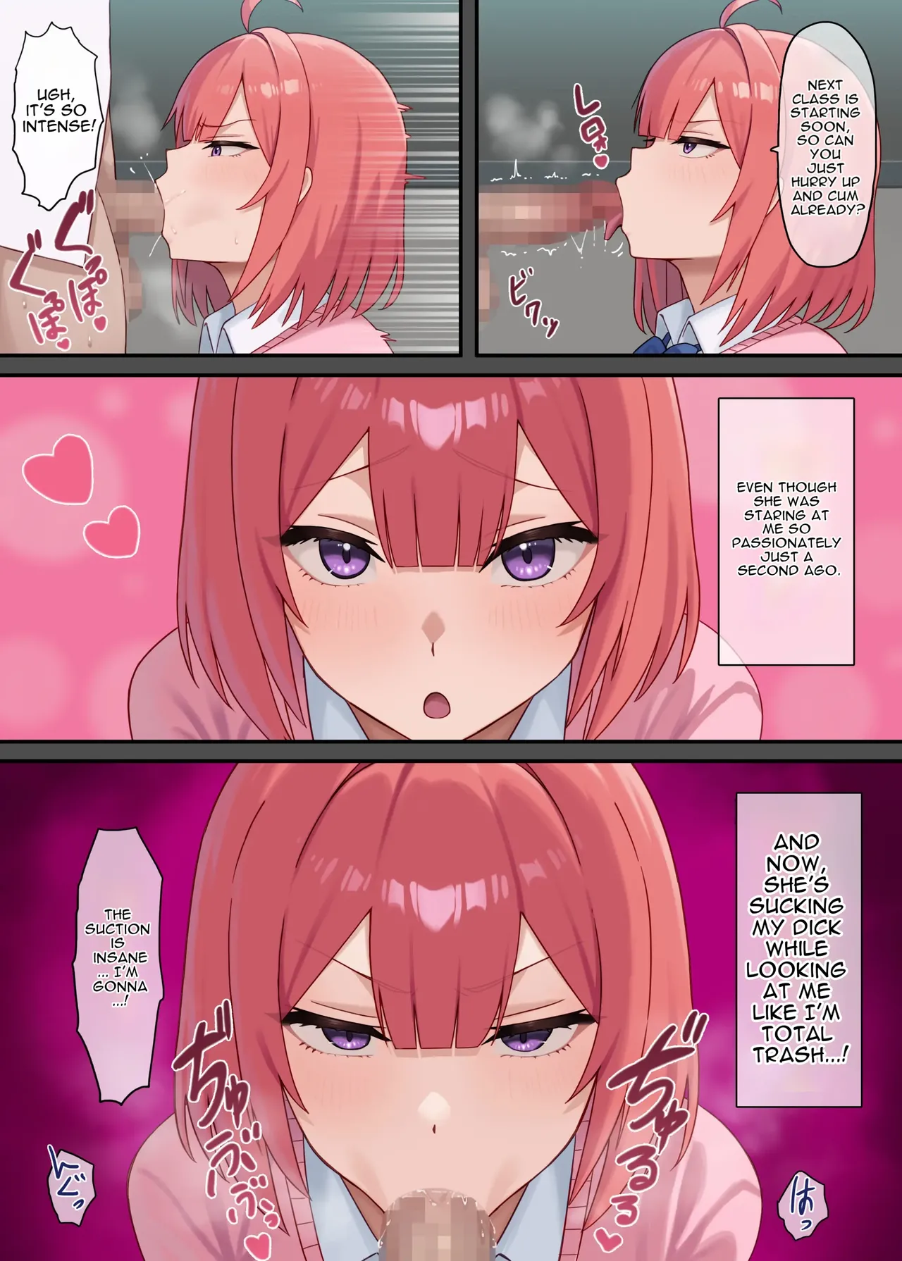 Kiraware H ~Boku o Kirai na Kimi ga Suki~ Momoka Hen - Page 8