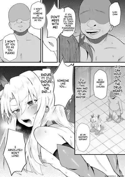 Illya-chan NTR Mesu Ochi Tokuiten - Page 12