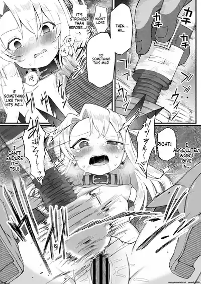 Illya-chan NTR Mesu Ochi Tokuiten - Page 15