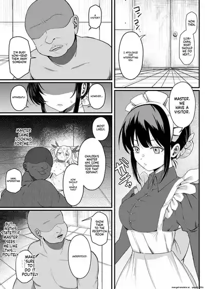 Illya-chan NTR Mesu Ochi Tokuiten - Page 17