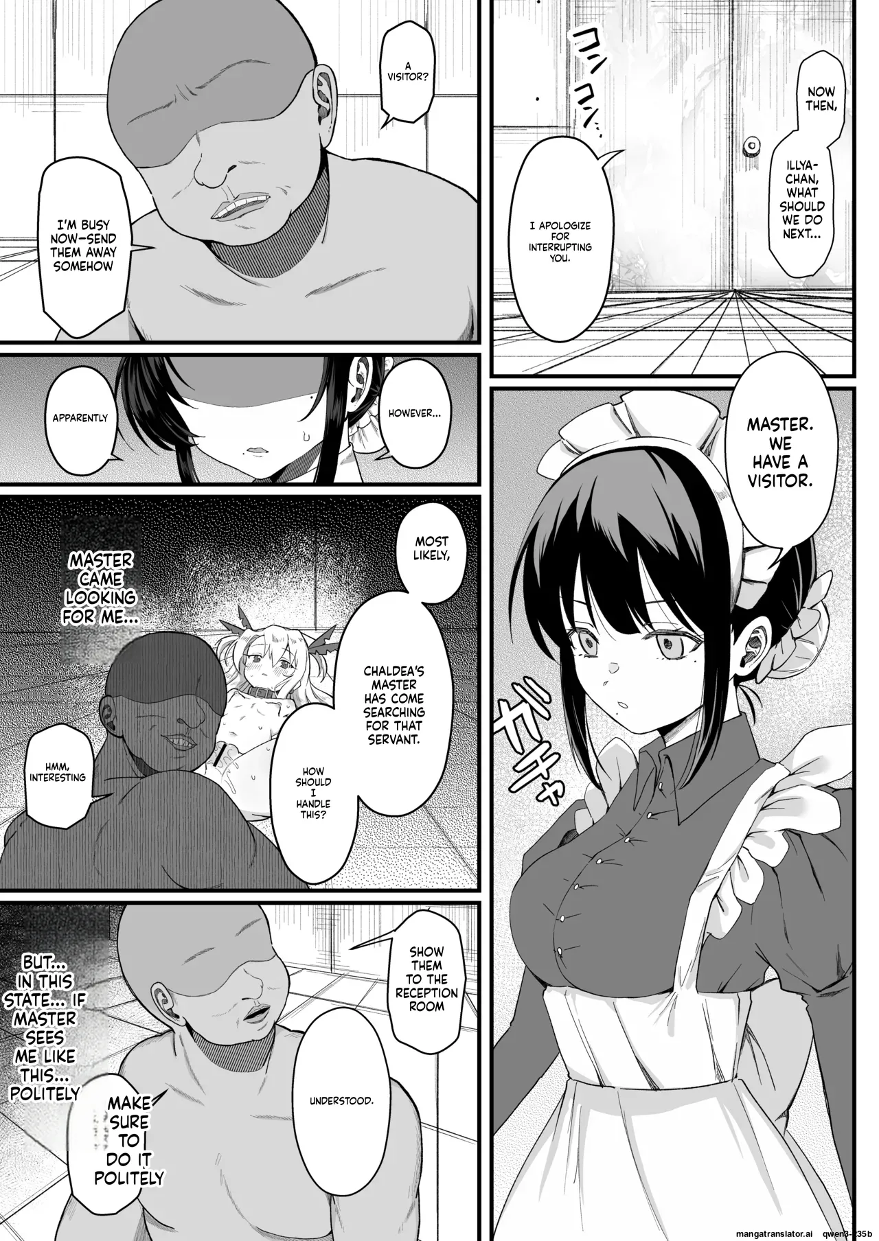 Illya-chan NTR Mesu Ochi Tokuiten - Page 17