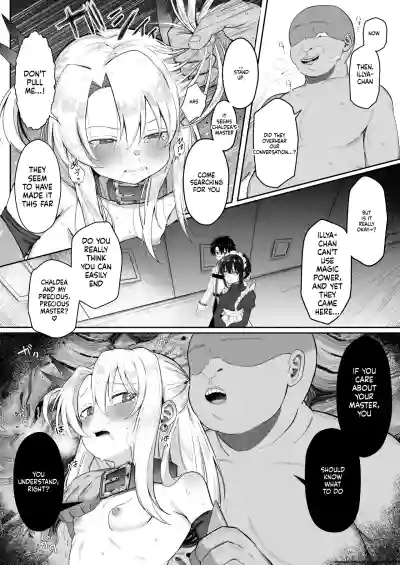 Illya-chan NTR Mesu Ochi Tokuiten - Page 18