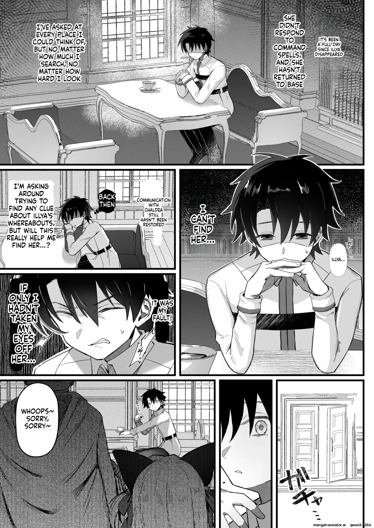 Illya-chan NTR Mesu Ochi Tokuiten - Page 19