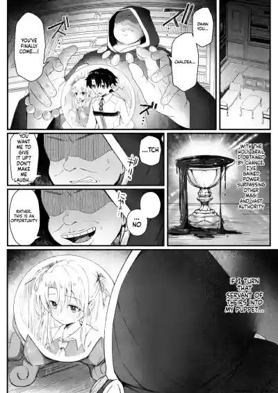 Illya-chan NTR Mesu Ochi Tokuiten - Page 2