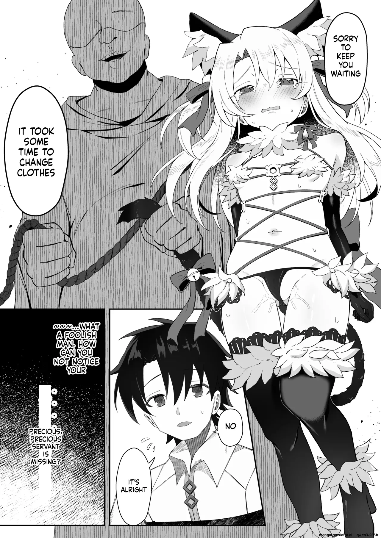 Illya-chan NTR Mesu Ochi Tokuiten - Page 20