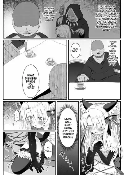 Illya-chan NTR Mesu Ochi Tokuiten - Page 21