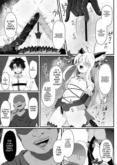 Illya-chan NTR Mesu Ochi Tokuiten - Page 23