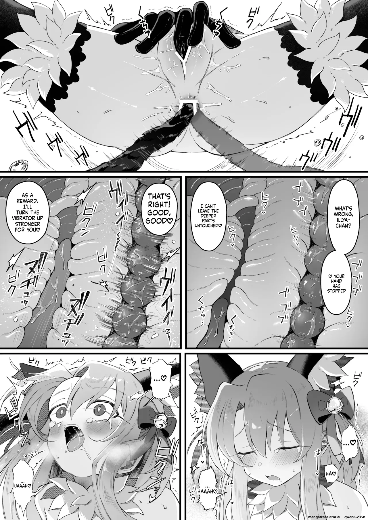Illya-chan NTR Mesu Ochi Tokuiten - Page 24