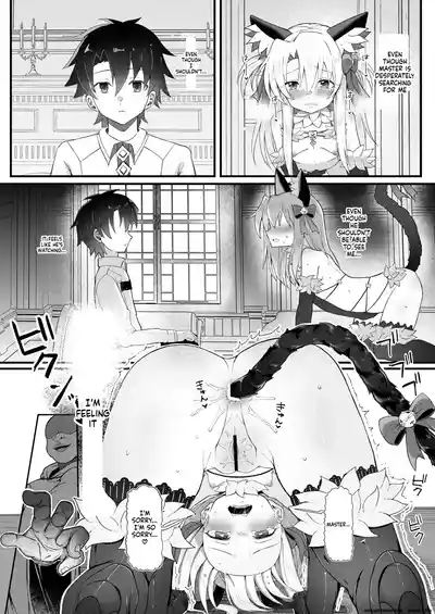 Illya-chan NTR Mesu Ochi Tokuiten - Page 25