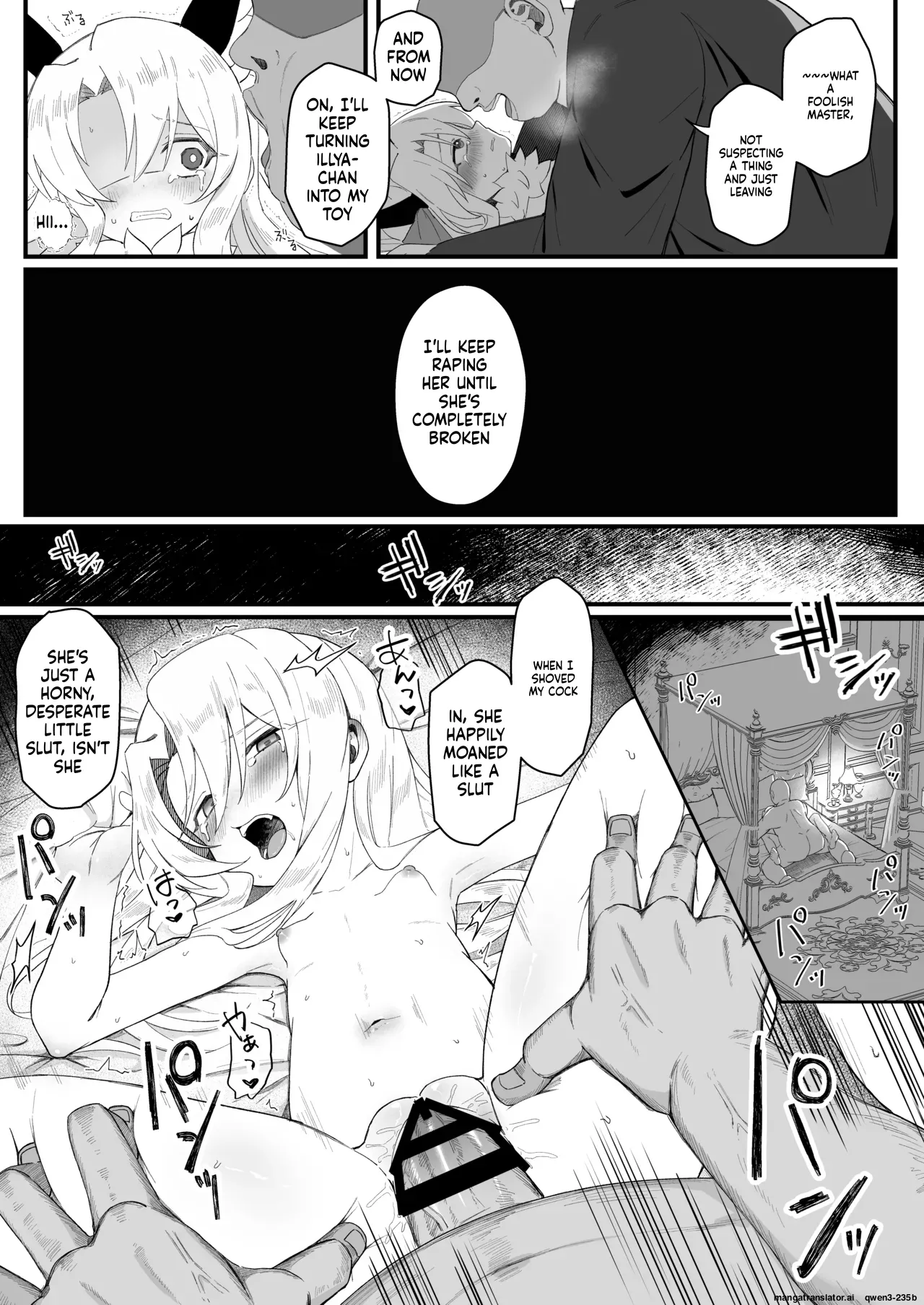 Illya-chan NTR Mesu Ochi Tokuiten - Page 35