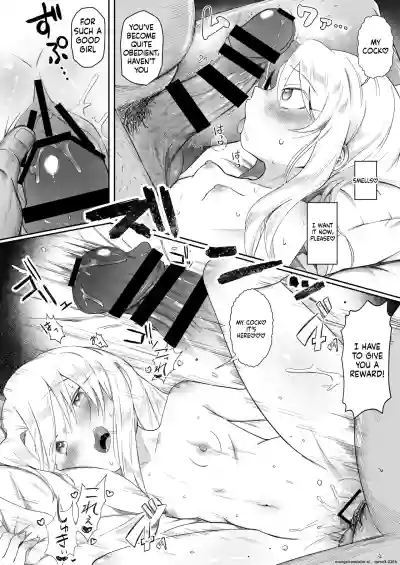 Illya-chan NTR Mesu Ochi Tokuiten - Page 42