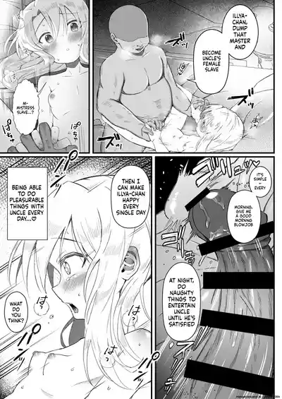 Illya-chan NTR Mesu Ochi Tokuiten - Page 43