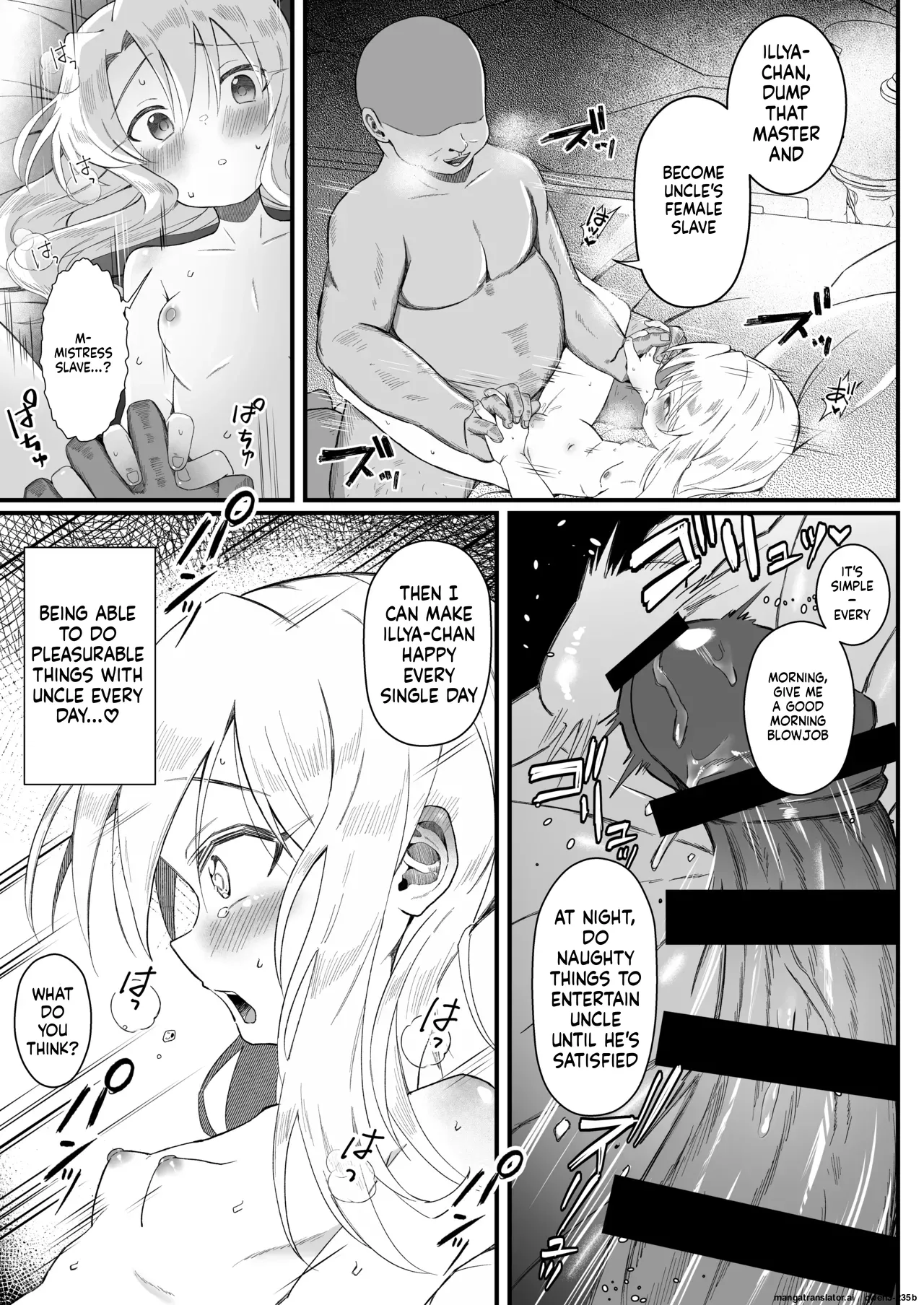 Illya-chan NTR Mesu Ochi Tokuiten - Page 43