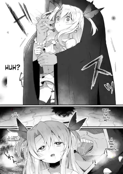 Illya-chan NTR Mesu Ochi Tokuiten - Page 5