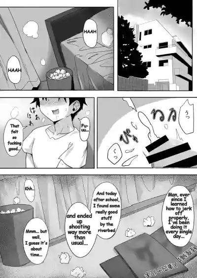 I'll Do it For My Favorite Female - Page 2