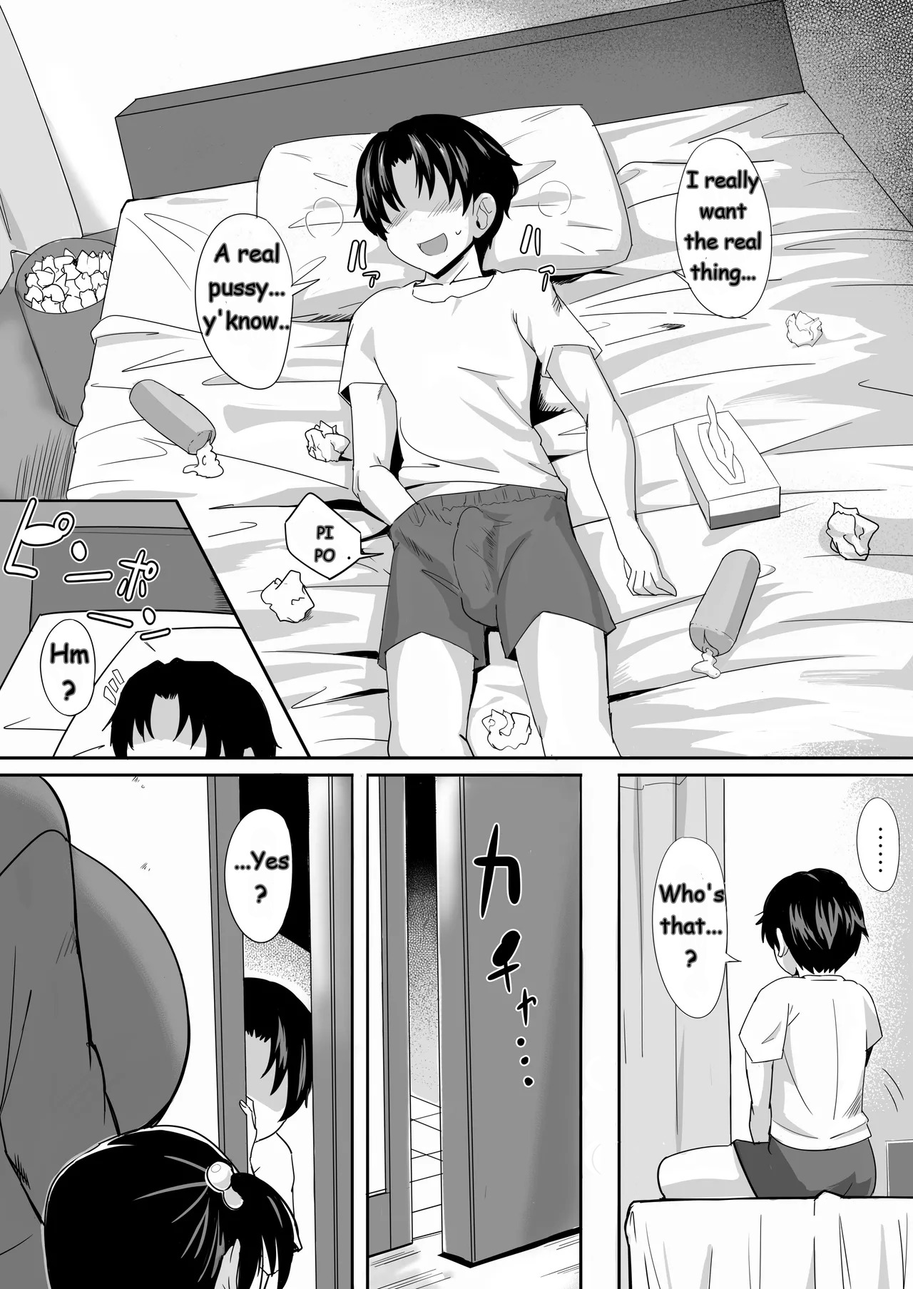 I'll Do it For My Favorite Female - Page 3