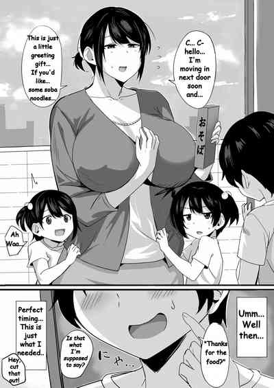 I'll Do it For My Favorite Female - Page 4