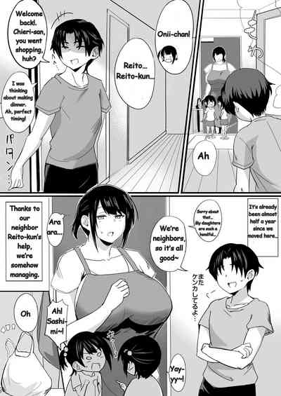 I'll Do it For My Favorite Female - Page 7